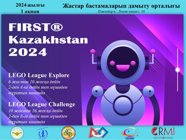 FIRST® Kazakhstan 2024