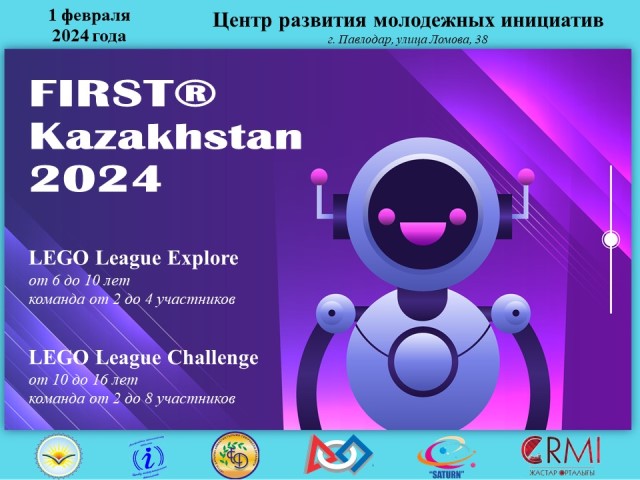 FIRST® Kazakhstan 2024