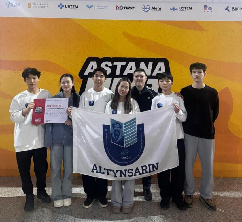 Юные павлодарцы одержали победу в Астане!