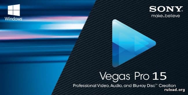 Sony Vegas Pro БҚ арқылы оқыту бейне роликтерін құрастыру